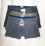 Bokserki męskie (M-2XL)