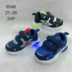 Buty sportowe dziecięce (21-26)