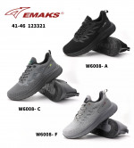 BUTY SPORTOWE MĘSKIE