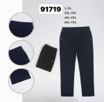 Spodnie damskie (L-7XL)