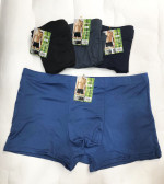 Bokserki męskie (M-2XL)
