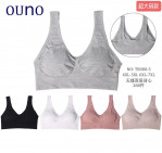 Topy damskie (4XL-7XL)