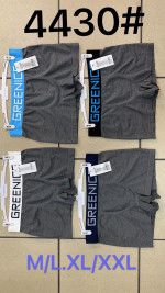 Bokserki dziecięce (M-2XL)