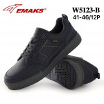 BUTY SPORTOWE MĘSKIE
