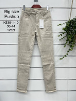 Spodnie damskie (36-44)