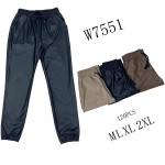 SPODNIE DAMSKIE (M-2XL)
