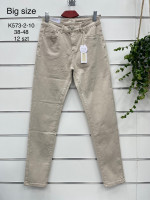 Spodnie damskie (38-48)