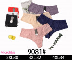 Stringi damskie (2XL-4XL)