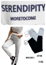 Spodnie damskie (S-3XL)