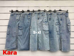 Spódnica damska (S-XL) towar włoski