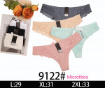 Stringi damskie (L-2XL)