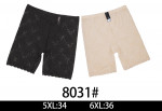 Bokserki damski (4XL-6XL)