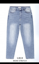 Spodnie damskie (XS-XL)