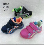 BUTY SPORTOWE DZIECIĘCE (21-26)
