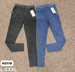 SPODNIE DAMSKIE (L-3XL)