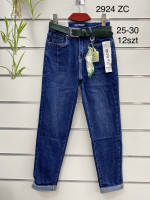 SPODNIE DAMSKIE (25-30)