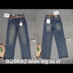 SPODNIE DAMSKIE (XS-XL)