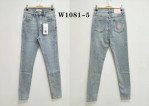 Spodnie damskie (34-42)