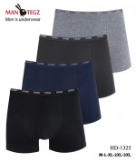 Bokserki męskie (M-3XL)