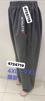 Spodnie męskie (4XL-9XL)