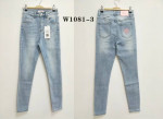 Spodnie damskie (34-42)