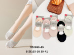 SKARPETY DAMSKIE (35-41)