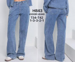 Spodnie damskie (34-42)