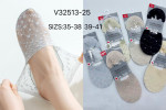 SKARPETY DAMSKIE (35-41)