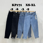 SPODNIE DAMSKIE (XS-XL)