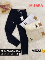 SPODNIE DAMSKIE (M-3XL)