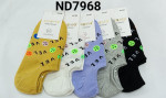 Skarpety damskie (35-42)
