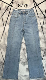 Spodnie damskie (XS-XL)