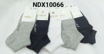 Skarpety damskie (35-42)