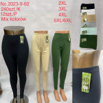 LEGINSY DAMSKIE (2XL-6XL)