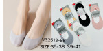 SKARPETY DAMSKIE (35-41)