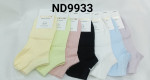 Skarpety damskie (35-42)