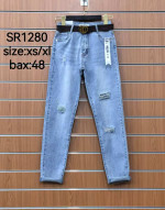 Spodnie damskie (XS-XL)