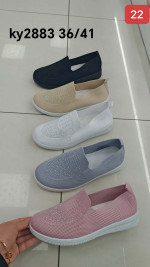 Buty sportowe damskie