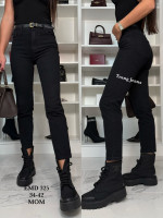 Spodnie damskie (34-42)