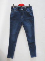 Spodnie damskie (38-46)