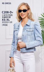 Kurtka damska (XS-XL)