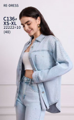 Koszula damska (XS-XL)