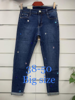 Spodnie damskie (38-50)
