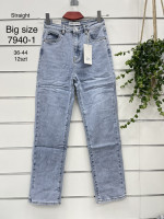 Spodnie damskie (36-44)