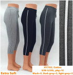 Leginsy damskie (S-3XL)