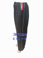 Spodnie męskie ocieplane (4XL-9XL)