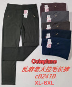 Spodnie damskie (XL-6XL)