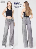 Spodnie damskie (34-42)