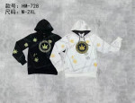 Bluza męska (M-2XL)