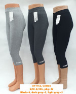 Leginsy damskie (S-3XL)
